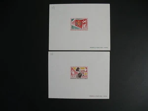 Congo épreuve de luxe N° 357 - 358 Parti Congolais du Travail - Picture 1 of 1