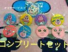 Panchu Rabbit Embroidery Badge 1 Complete Set from japan Rare F/S Good condition