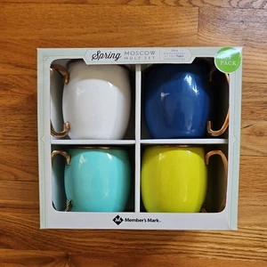 Member's Mark Spring Moscow Mule Mug Set Of 4 20 oz Stainless Steel Cups - Picture 1 of 6