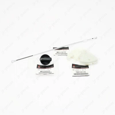 原始设备制造商正品三菱Lancer 03-07加热器空气控制器链路维修套装3件 — 第 1/4 张图片