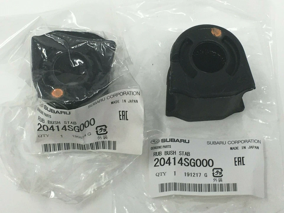 Suabru Set of 2 Front Suspension Stabilizer Sway Bar Bushing 20414SG000 Oem New - Image 1 of 1