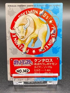 Tauros Pokemon Kids Mini Card BANDAI Released in 1998 Nintendo Rare Japanese - Picture 1 of 4