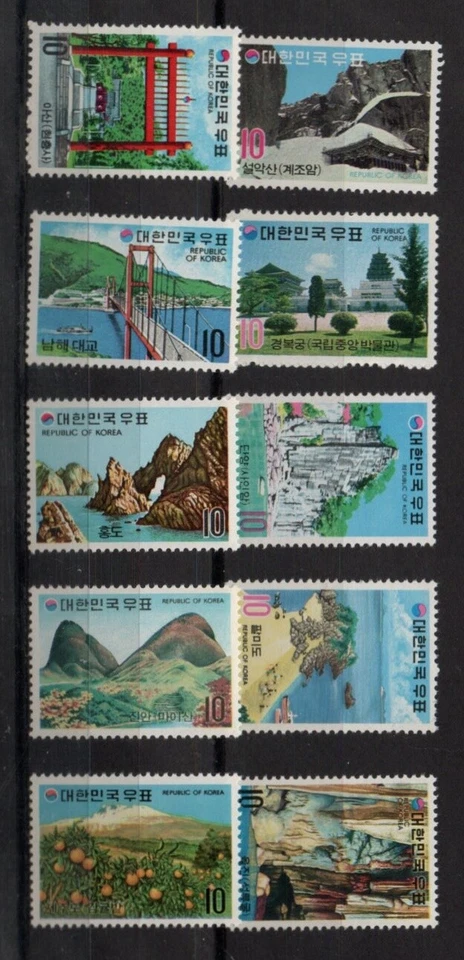 Korea Tourism Series Stamp sets  MNH  - Image 1 of 1
