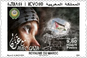 Morocco WITH GAZA Stamp 2024-ZZIAA - Picture 1 of 1