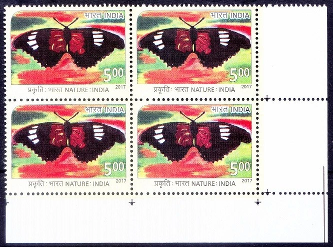 Butterflies, Insects, Paintings, India 2017 MNH Blk Rt L Corner - Image 1 of 1