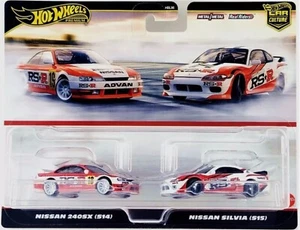 Hot Wheels Target 2 Pack Nissan 240SX and Nissa Silvia S15 - Picture 1 of 1
