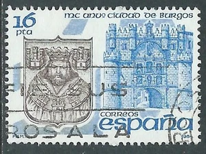 1984 SPAGNA USATO CITTA DI BURGOS - F16-2 - Picture 1 of 1