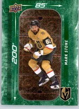 2023-24 Upper Deck 200' x 85' Green #DM-10 Mark Stone Golden Knights