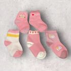 5 Pairs Cute  Cartoon Animal Ankle Socks for Girls