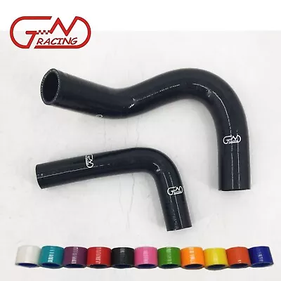 Fit 1949-1954 CHEVY Chevrolet Fleetline / Bel Air  Silicone Radiator Hoses Kit - Image 1 of 4