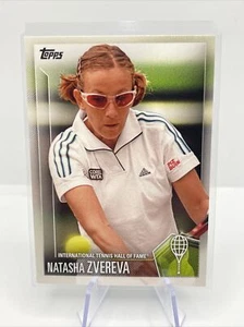 2019 Topps International Tennis Hall of Fame #10 Natasha Zvereva - NM-MT - Picture 1 of 1