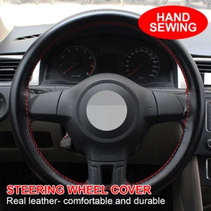 15" Leather Car Steering Wheel Cover Anti-slip Auto Accessories Black+Red - Picture 1 of 16