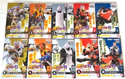 SO-DO Kamen Rider Gavv GV2 Gotchard Geats 完整 10 盒 万代全新 F/S Jun — 第 1/3 张图片