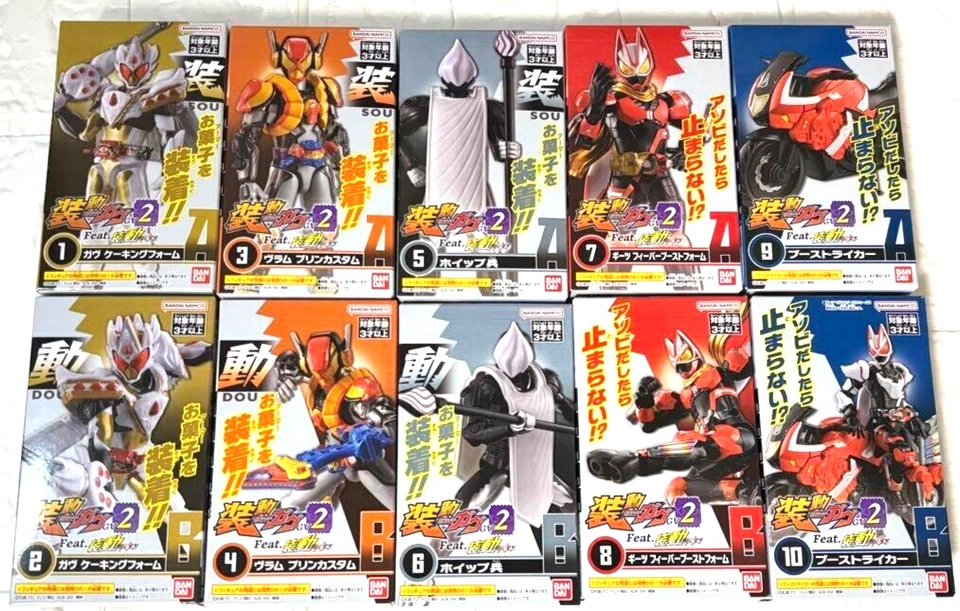 Bandai Sodo Kamen Rider Gab Gv2 12-Pack Box (Candy Toy) Chewing Gum