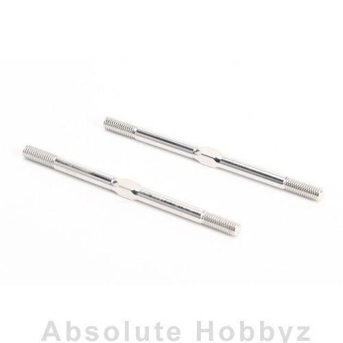 Agama Truggy Rear Turnbuckle Set - AGM8221T - Image 1 of 1