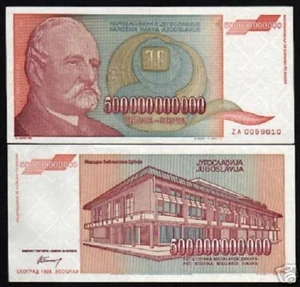 YUGOSLAVIA 500000000000 P-137 1993 ZA REPLACEMENT AUNC 500 BILLION DINARA NOTE  - Picture 1 of 1