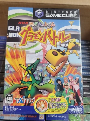 NHK Tensai Bit-Kun Guramon Battle (2003) New Factory Sealed Japan Nintendo GC - Image 1 of 2