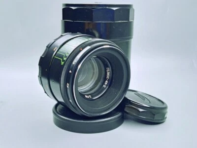 BELOMO Helios 44-2 58mm f2 Soviet Bokeh portrait Lens DSLR M42 Mount Vintage - Image 1 of 4