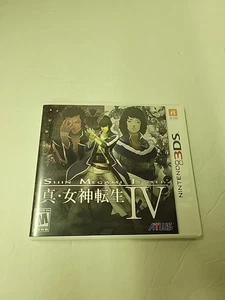 Shin Megami Tensei Iv - Nintendo 3DS - Sin manual - Imagen 1 de 5