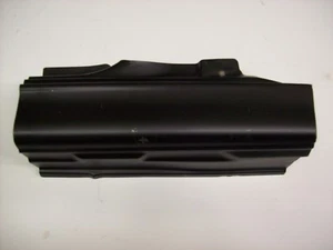Schweller Schwellerspitze vorne rechts BMW E39 5er Bj. 95-04 - Bild 1 von 1