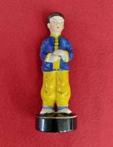 Vintage Figurine Asian Chinese Man Ceramic 6" tall ( Made in Japan ) - Picture 1 of 9