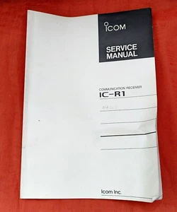 ICom IC-R1 Handheld Receiver Service Manual - free UK postage - Picture 1 of 4