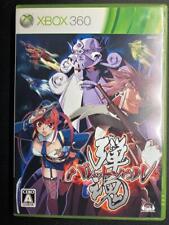 Bullet Soul Video Game Soft Shooting w/Soundtrack Xbox360 From JP Import Japan