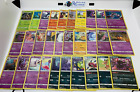 Pokemon TCG - Trick or Trade BOOster Bundle COMPLET Lot de 30 Cartes *CCGHouse*