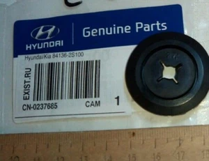 GENUINE BRAND NEW HYUNDAI I40 2017-ONWARDS PLUG-WAX INJECTION HOLE - Picture 1 of 2