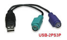 USB to Dual PS/2 Keyboard/Mouse Active Adapter USB-2PS3