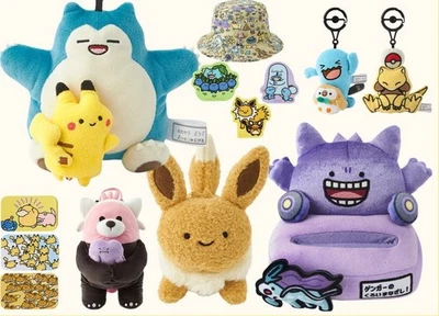 PSL Pokemon Center Original Run Away Escape Goods Plush Japan eevee pikachu - Image 1 of 4