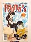 Ranma 1/2 Part Five #2 Comic (1996 VIZ Select Comic) by Takahashi - New Unread