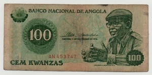 ANGOLA 100 KWANZAS 1976 PICK 112 LOOK SCANS - Picture 1 of 2