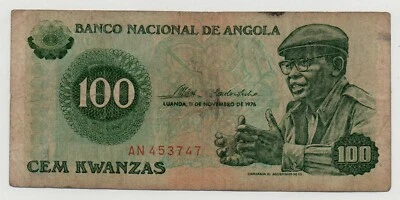 ANGOLA 100 KWANZAS 1976 PICK 112 LOOK SCANS - Image 1 of 2