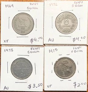 Egypt Coin Lot: 1969, 1972, 1973 & 1975 - 5 Qirsh - Picture 1 of 2