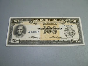 Philippines 100 Pesos Banknotes P139 1949 English - Picture 1 of 6