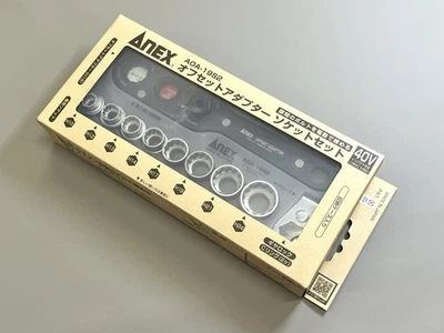 ANEX ANNEX offset adapter 19: Side 19mm Multi-set AOA-19S2 in box from Japan NEW - Image 1 of 4