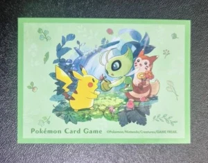 1 SLEEVE N°027 POKÉMON CENTER PIKACHU CELEBI COLLECTOR - Foto 1 di 1