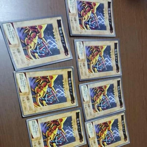 Yu-Gi-Oh Bandai! 1998 Notazione - Foto 1 di 10