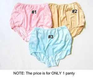 1 NEW Vintage SEARS SKIN SATIN 100% NYLON VERY IMPRESSIVE BRIEF SILKY PANTY XL 8 - Picture 1 of 9