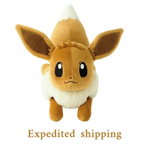 Pokemon Plush doll Life Sized Eevee Lying Down Japan - Picture 1 of 12