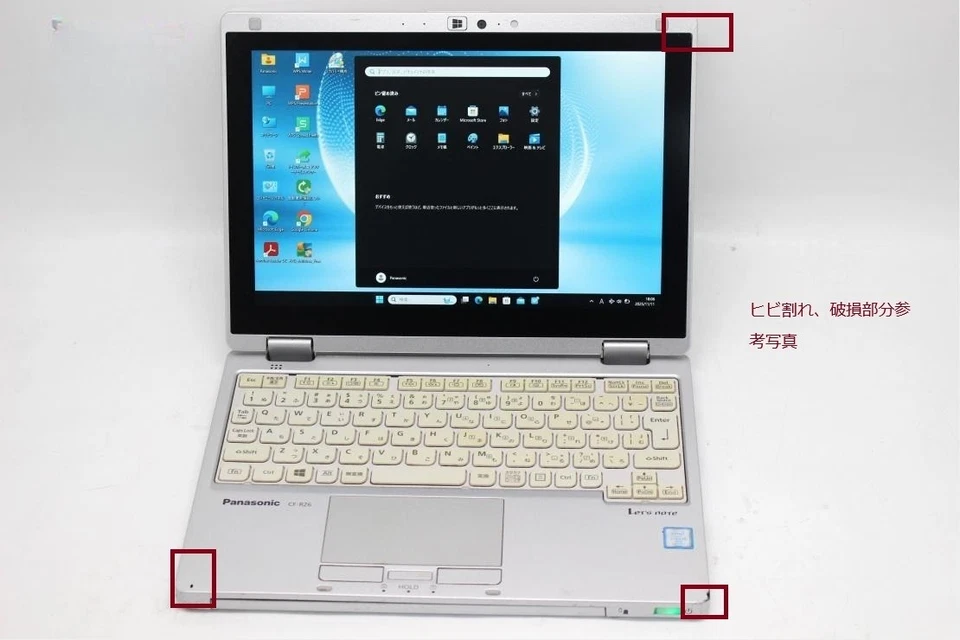 Panasonic CF-RZ6 Note Core i5 8GB 256GB SSD Win 11 USATO - Immagine 1 di 4