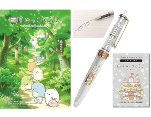 Sumikko Gurashi × Fonte The Patched-Up Toy Factory in the Woods Füllfederhalter #1 - Bild 1 von 7
