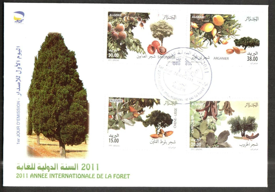  Algeria 2011 - Int Forest Year  - 4v , Scott# 1516/19 - FDC , topical cancel - Image 1 of 1