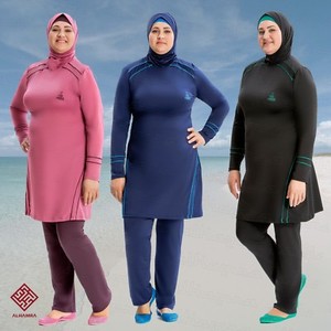 burkha swimming costume