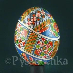 Pysanky ucraniano real. Pollo hecho a mano Hutsul Pysanka. Huevos de Pascua. - Imagen 1 de 23