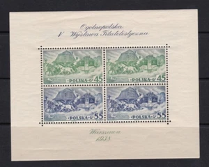 Francobollo Polonia Sc #B29C come nuovo mai incernierato - leggi descrizione - Foto 1 di 2