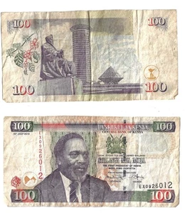100 Shillings 2010 Kenya Banknote # 50e - Picture 1 of 3