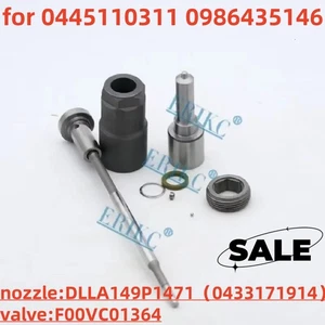 Fuel Injector Overhaul Repair Kit DLLA149P1471 For 0986435146 0445110311  - Picture 1 of 6