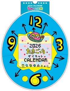 Tamagotchi Die-Cut Wall Calendar 2026 - Imagen 1 de 3